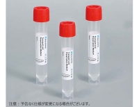 ウイルス輸送不活化チューブ スワブなし