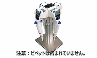 BM-MPA電動ピペット用充電スタンドﾞ(4台用)