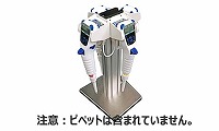 BM-MPA電動ピペット用充電スタンド゙(4台用)