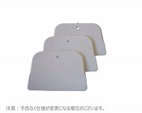 フィルムシーリングパドル