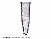 マイクロチューブ キャップレス 1.5mL 目盛付 クリア