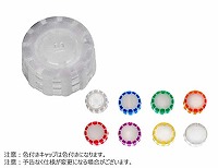 スクリューキャップ モールド TPE O-リング付き オレンジ