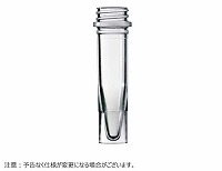 スクリューキャップチューブ 自立型 1.5mL クリア (チューブのみ)