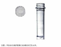 マイクロチューブ スクリューキャップ モールド TPE O-リング付 2.0mL 自立型 クリア 滅菌済