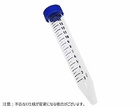 遠心管 15mL コニカル型 バルク 滅菌済