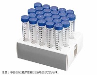 遠心管 15mL コニカル型 ラック 滅菌済