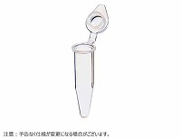 0.5mL PCR シングルチューブ ドームキャップ付 クリア