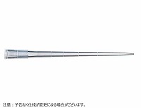 Bm Multi Volume Xl Low Retention Pipette Tips ピペットチップ Bio