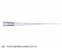 ゲルローディングチップ ラウンド -200uL ラック 未滅菌