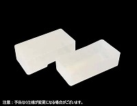 フリーザーラック ウェルなし フタ付 クリア