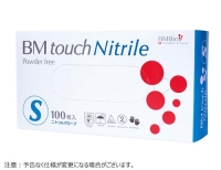 BM touch Nitrile S