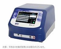 ecm630