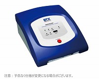 Hybrimuneシステム
