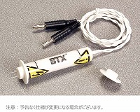 BTX533用ハンドル