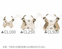 NBフラスコホルダー 250ml