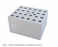 Labnetデジタルドライバス用ブロック　0.5mlx24本