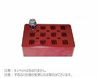 エレクトロポレーションキュベットチラー