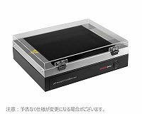 FirstLight UVトランスイルミネーター 20cmx20cm