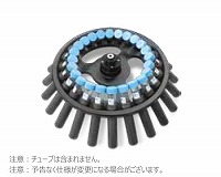 1248/1248R/1580/1580R用アングルローター(15mlx24本)
