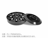 1730R用ドラムローター(1.5/2.0mlx8本)