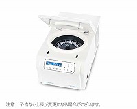 1730R 卓上冷却遠心機(ローター付)