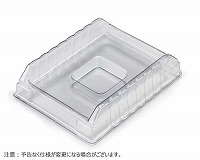 ディスポーザブルベースモルド 15X15X5MM