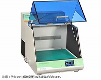 NBT205LF シェーキングインキュベーター(冷却機能付) タッチパネルタイプ
