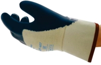 【OUTLET】ActivArmr Hycron 27-607 XXL
