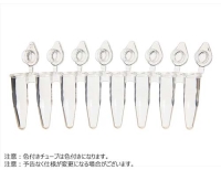 【OUTLET】8連PCRチューブ 0.2uL 個別キャップ付 フラットキャップ 緑