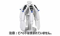 エクセル電動ピペット用回転式スタンド 6本立て