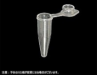 0.2mL PCRチューブ 透明薄壁タイプ , フロストフラットキャップ