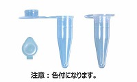 PCRシングルチューブ フラットトップ 0.2ml 6色ミックス