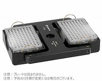 マイクロプレート用スイングローター Sigma 2-16P, 2-16KL用