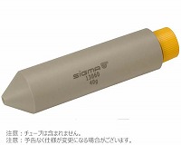 アダプター 15ml コニカルチューブ用