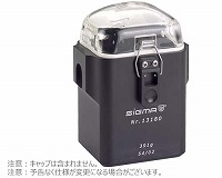 角型バケット アダプター(SGM11180ローター用)