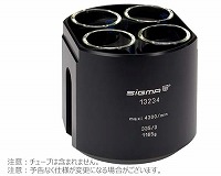 バケット 100ml 丸底チューブ用(SGM11150ローター用)