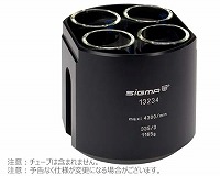 バケット 100ml 丸底チューブ用（SGM11150ローター用）