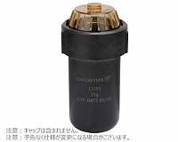 ラウンドバケット(SGM11071/11170/11171ローター用)