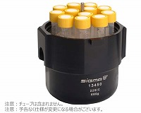 ラウンドバケット(SGM11650/SGM11660ローター用)