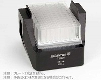 バケット マイクロプレート用(SGM11650/11660ローター用 6-16S/KSのみ)