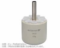 アダプター 9x1.5/2.0ml チューブ用