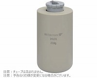 アダプター 50ml コニカルチューブ用