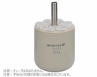 アダプター 12x1.5/2.0ml チューブ