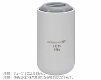 アダプター 250ml チューブ　自立型　スクリューキャップ用