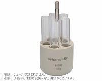 アダプター 5x1.1/7ml 丸底チューブ用