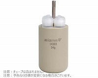 アダプター 4x4/10ml 丸底チューブ用