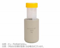 アダプター 50ml チューブ 自立型用