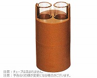 アダプター 2x25ml 丸底チューブ用