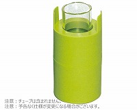 アダプター 50ml 丸底チューブ用