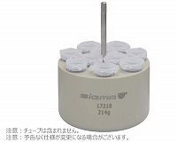 アダプター 10x5ml コニカルチューブ用